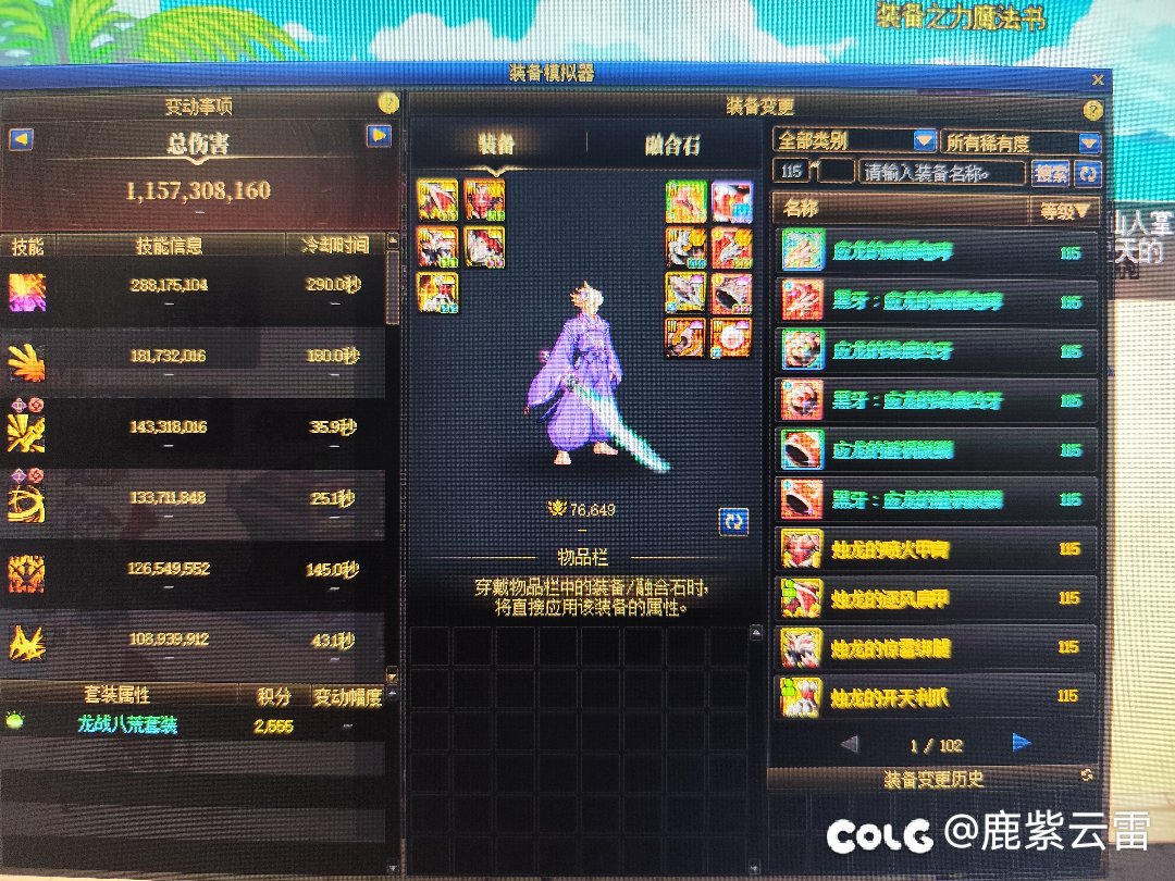 这模拟正常么2