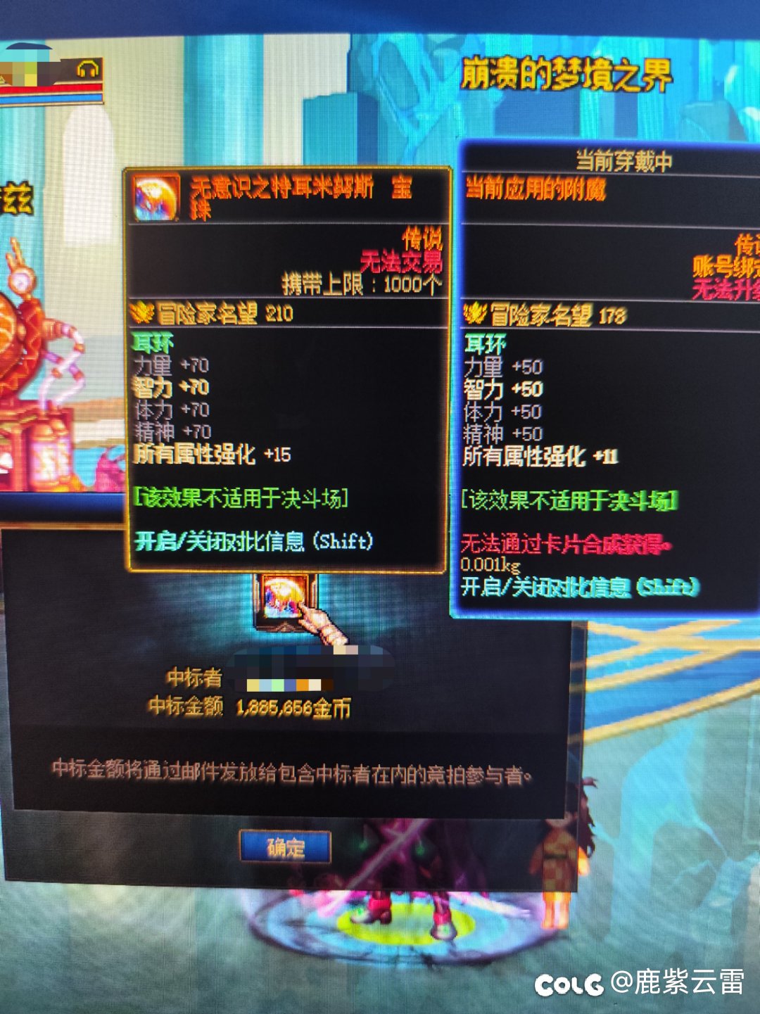 小小提升1
