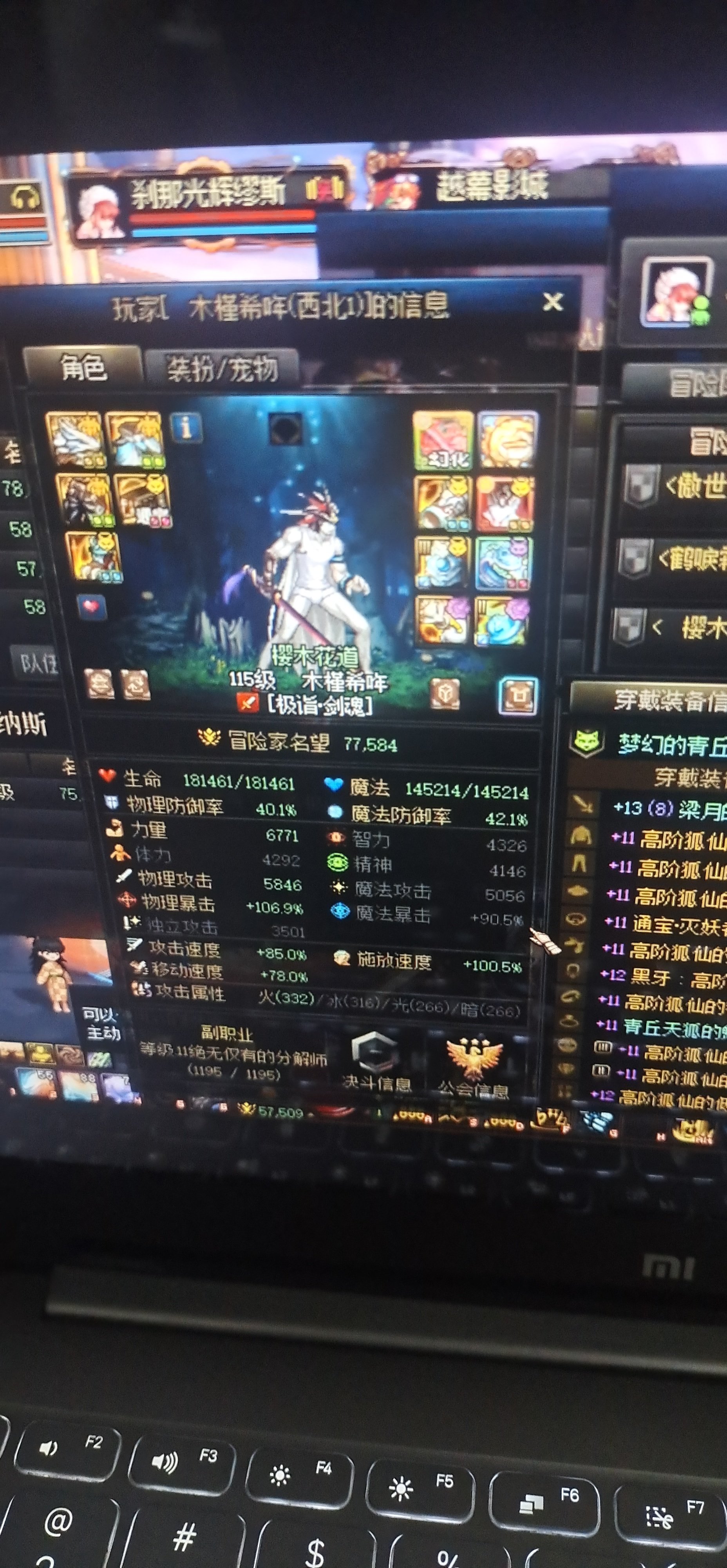 没见过这么菜的1