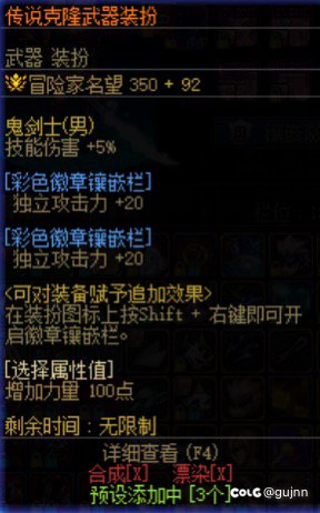 白Ch的回归是真牛逼，黑牙黄金香都比你性价比高1