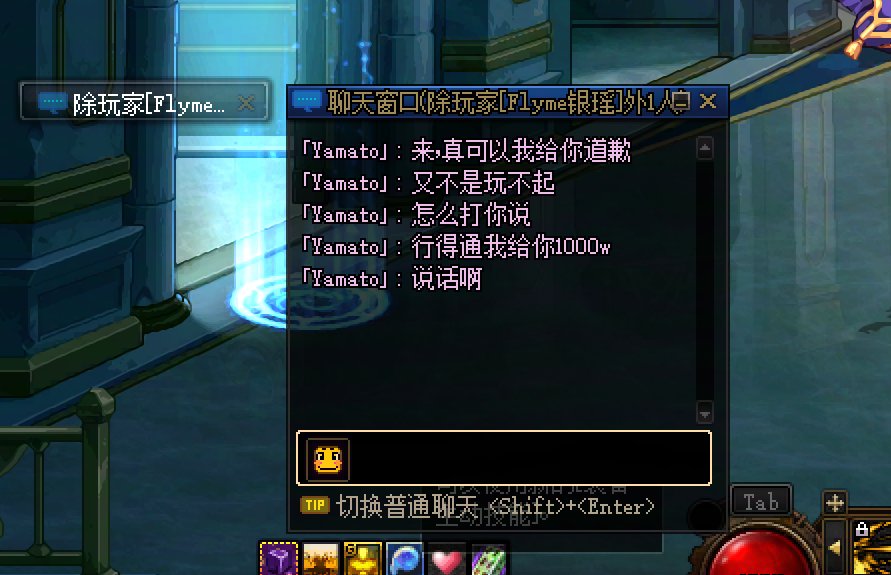 代发   雾神机制不懂硬装哥，全身嘴最硬3