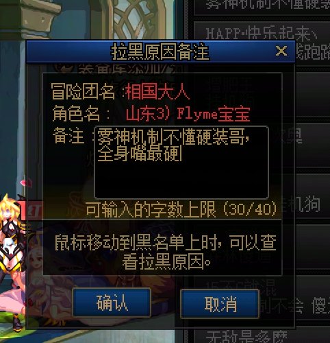 代发   雾神机制不懂硬装哥，全身嘴最硬4