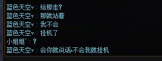 太享受了，这就是国服的打团环境，全7w+炸团顶级生活2