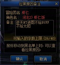 太享受了，这就是国服的打团环境，全7w+炸团顶级生活1