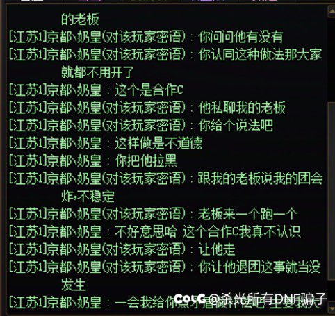 增幅在团本意义不大4