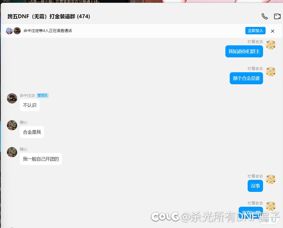 增幅在团本意义不大6
