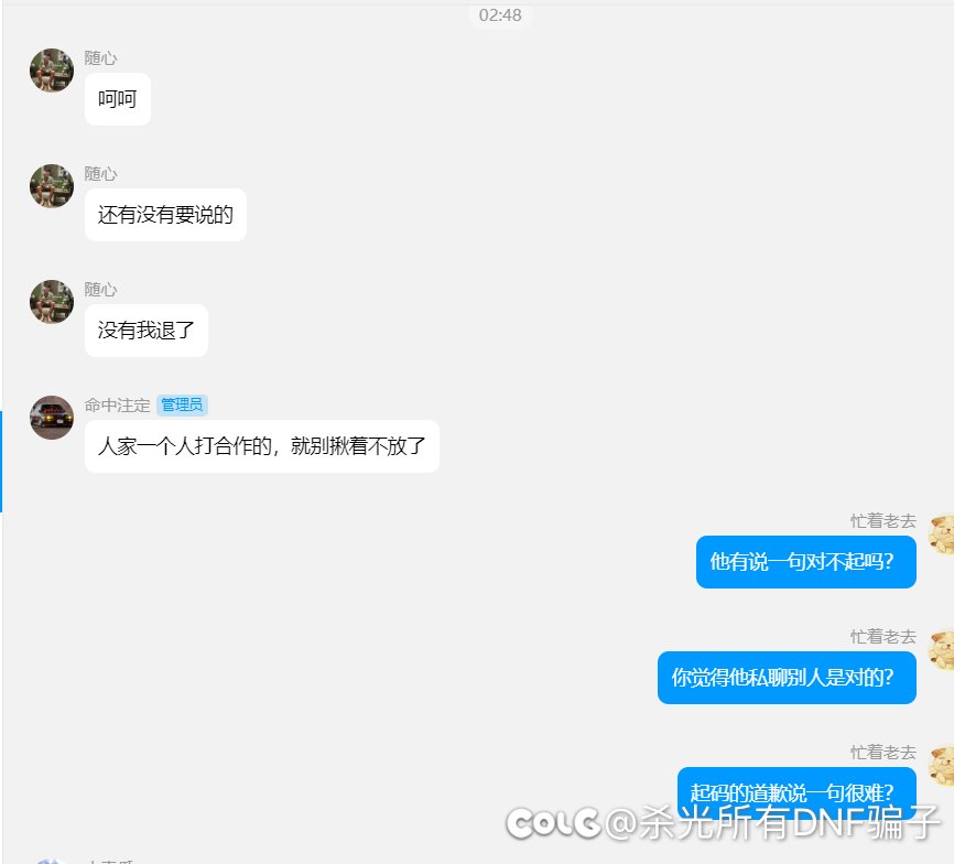 增幅在团本意义不大10