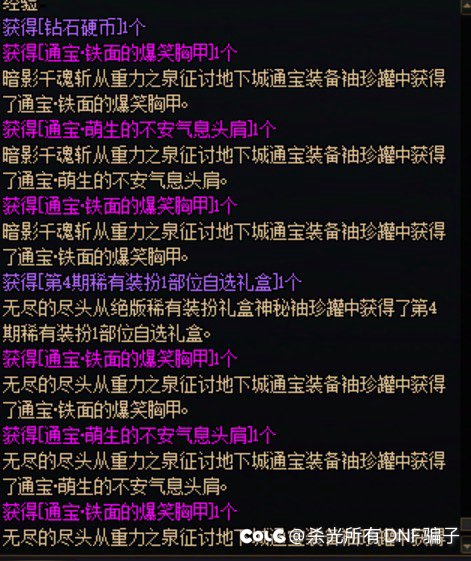怎么才能证明罐子没问题？能给我送上去吗谢谢1