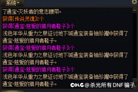 罐子绝对没问题，我的精神出问题了1