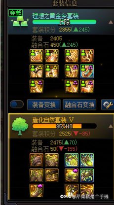 开始纠结了，自然可以吗1