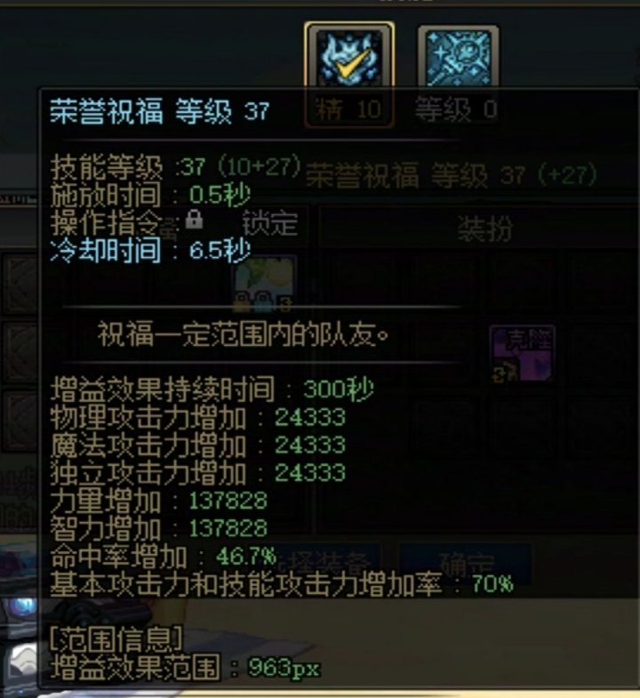辟邪玉加站街过后，我这奶量还能打困难吗？1