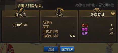 挑战全网最非！！我真不信还有人比我黑1