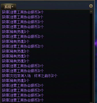 第一次见到紫球小幸运1