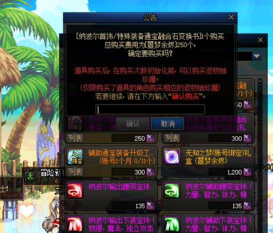 你管这叫优化？1