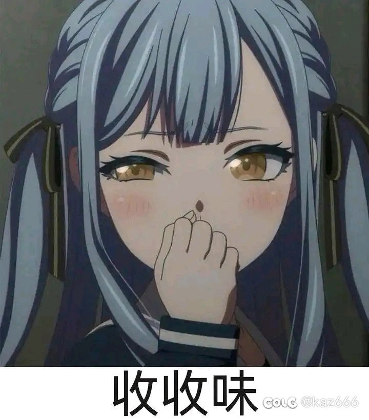 怎么回回试探步啊？是很享受开震动的快感吗1