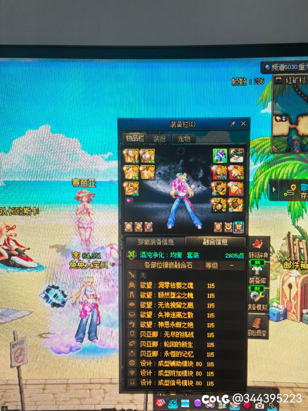 大号花花毕业啦，分享下喜悦（想发糖但没权限）2