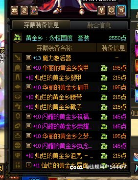 调试，真香3