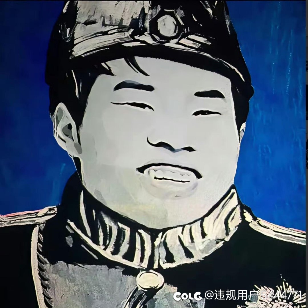 微信等软件用蓝大帅这个头像，不会被质疑取向吧1