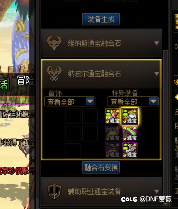 当前版本影响伤害的因素1
