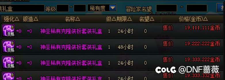 夏日套理性分析1