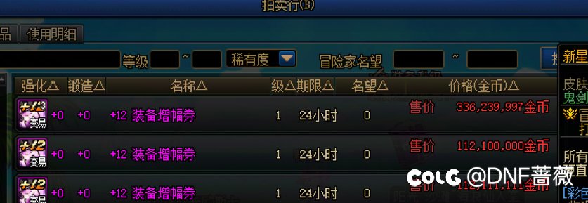 夏日套理性分析5