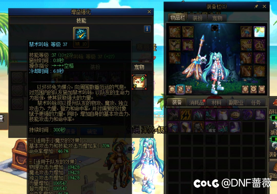 小小奶萝人偶畅玩1