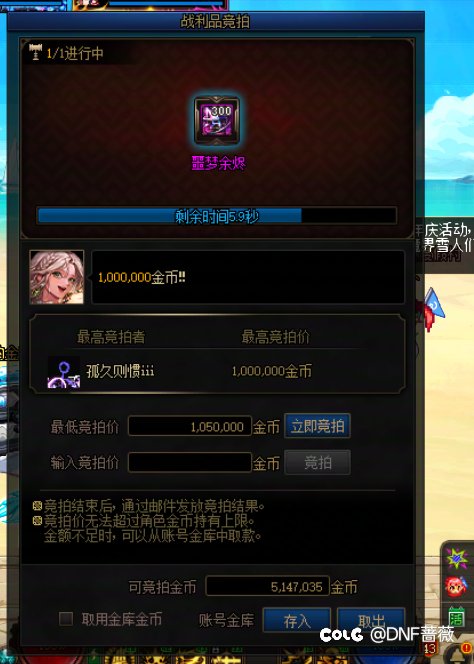 长草期已经初现端倪？1