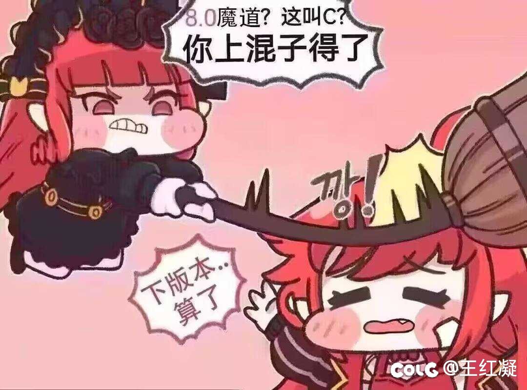 这个玉，花花带提升有4吗？模拟怎么不让放这种玉啊2