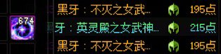 希望这个月可以被虚无卡住进度1