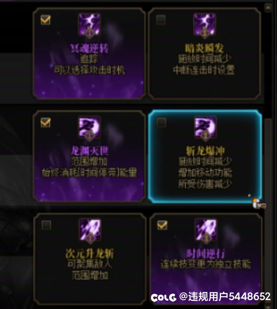 排列篇-定制排列四步走5