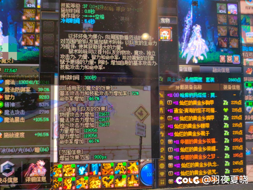 聊一下自己入坑以来的感受1