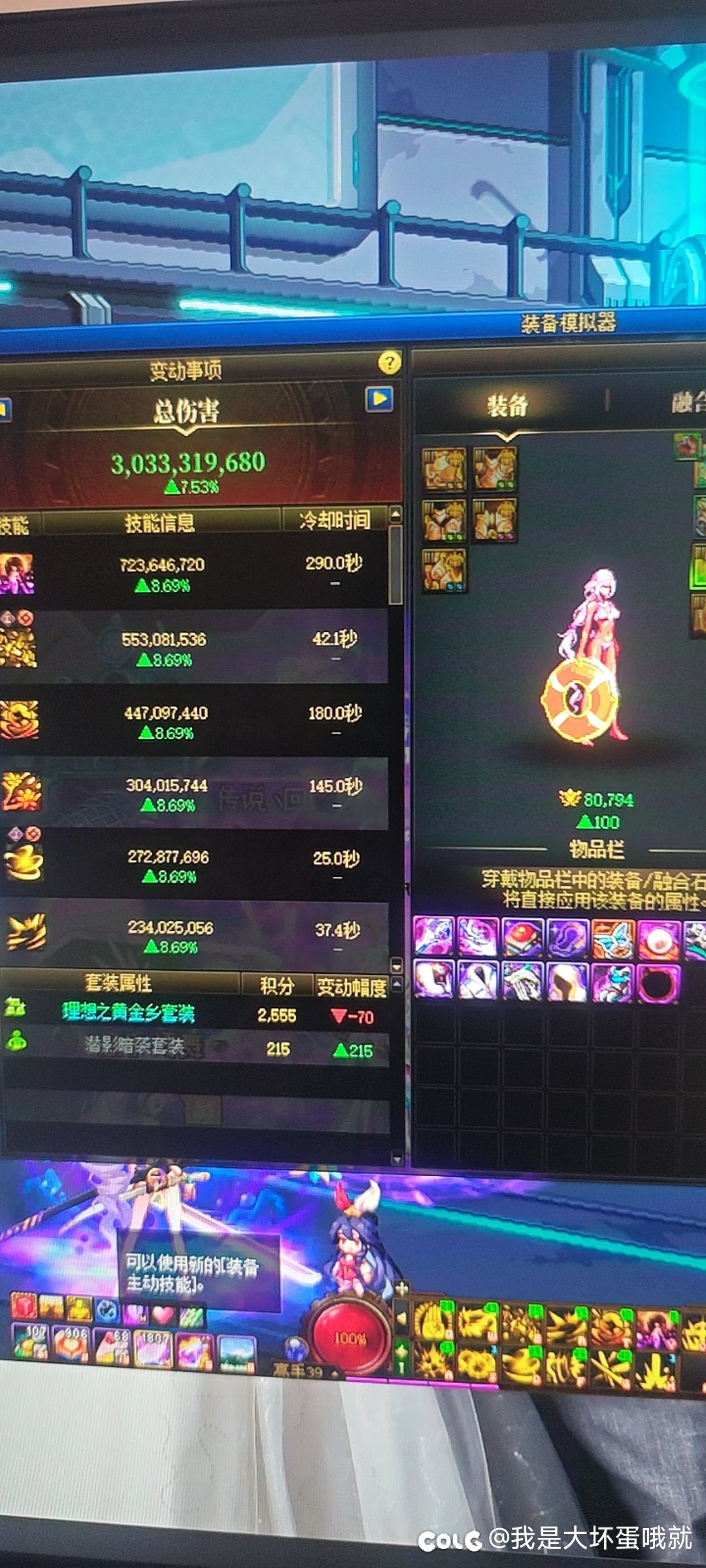 4＝1有必要弄个其他的黑牙太初吗1
