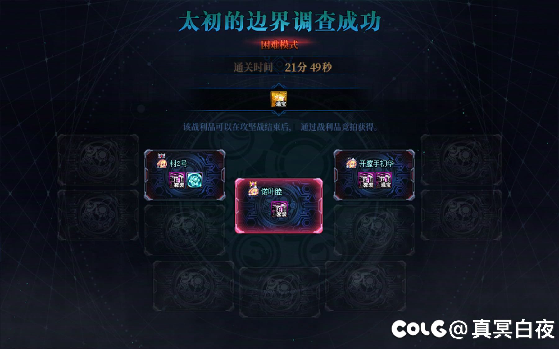 打不过2通还治不了你3通吗1