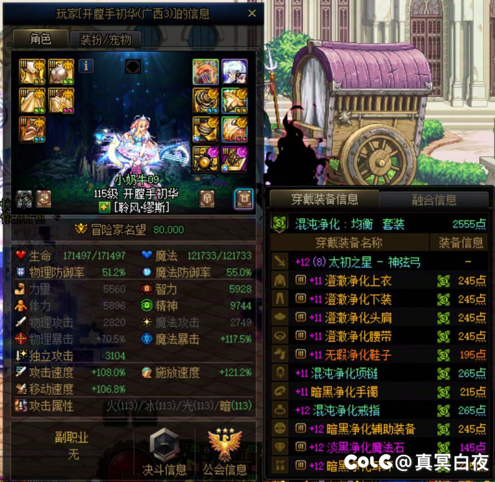 打不过2通还治不了你3通吗2