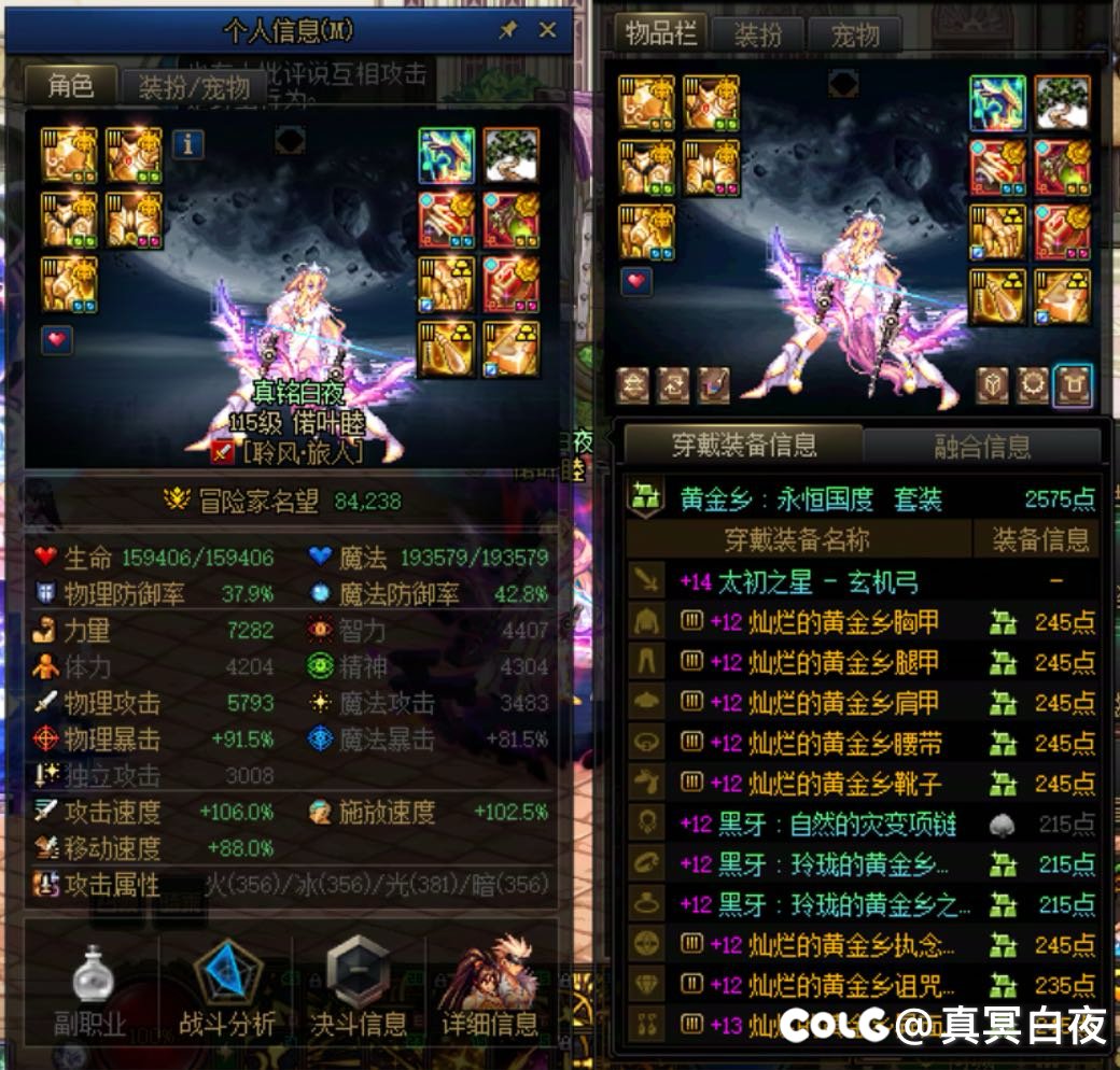 打不过2通还治不了你3通吗3