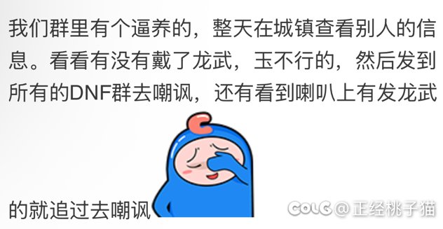 现在出警都这么离谱了吗1