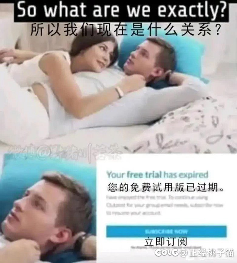 一模一样相同打造下的奶站街三功高低排名是怎么样的1