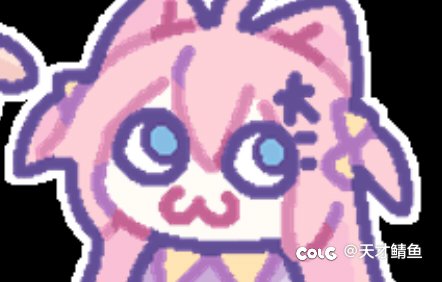 真是太糊涂了2