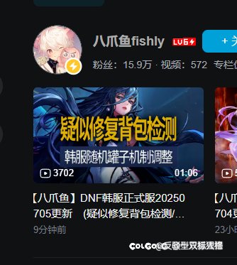 好小子，你不是很狂吗？1