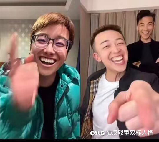 好小子，你不是很狂吗？2