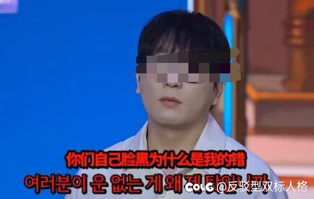 好小子，你不是很狂吗？3