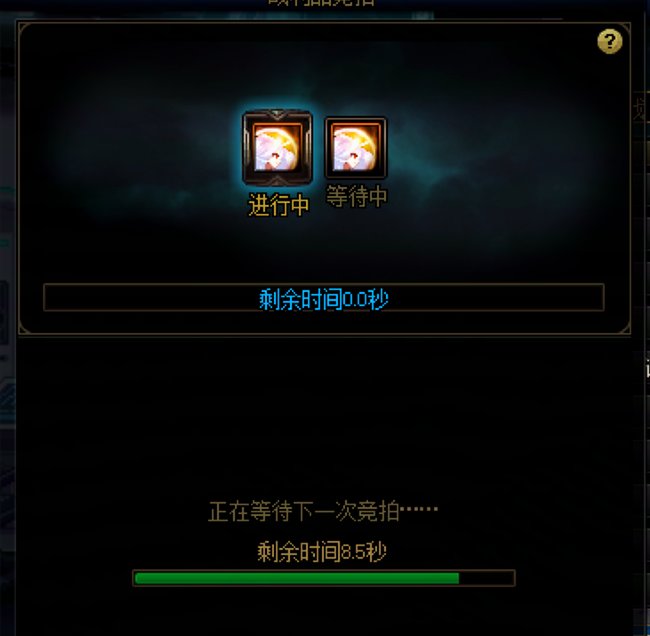 最终还是没能坚持到那一天啊3