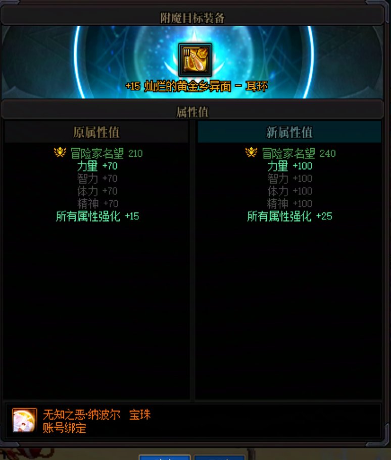 最终还是没能坚持到那一天啊4