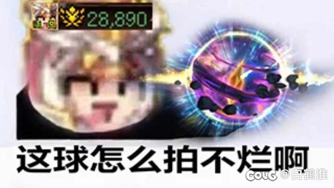 跨六新版本交流群1