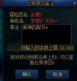 匹配的风评都是被这类人败坏的吧1