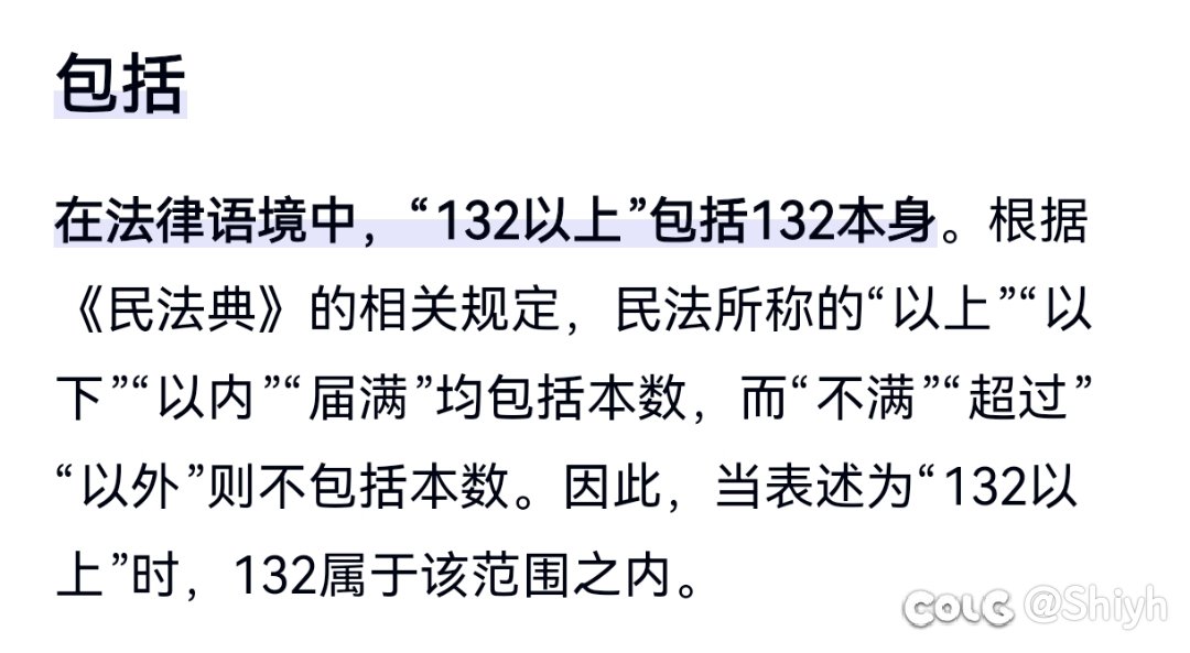 C的黄金乡加强了1