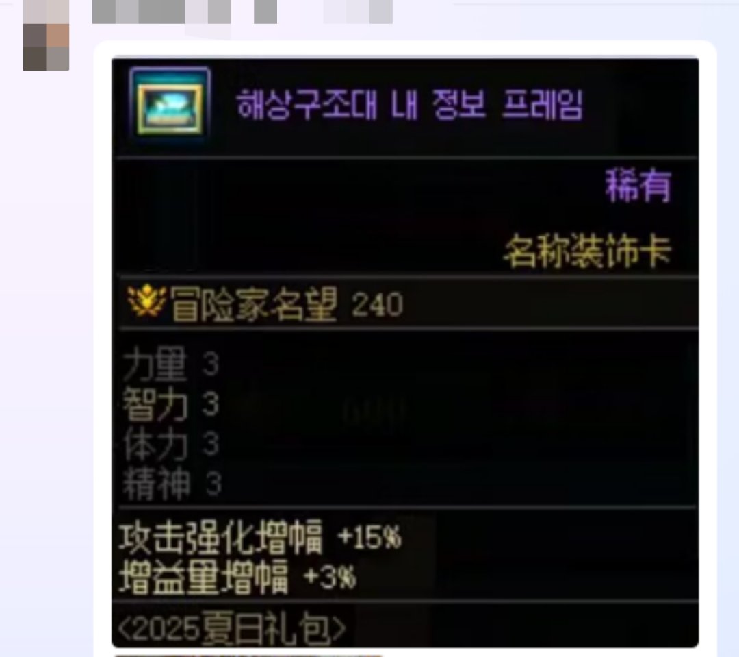 不懂就问，群里刷到的1