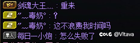 【避雷骗子】跨5 上海2 纳波尔收钱跑路的骗子1
