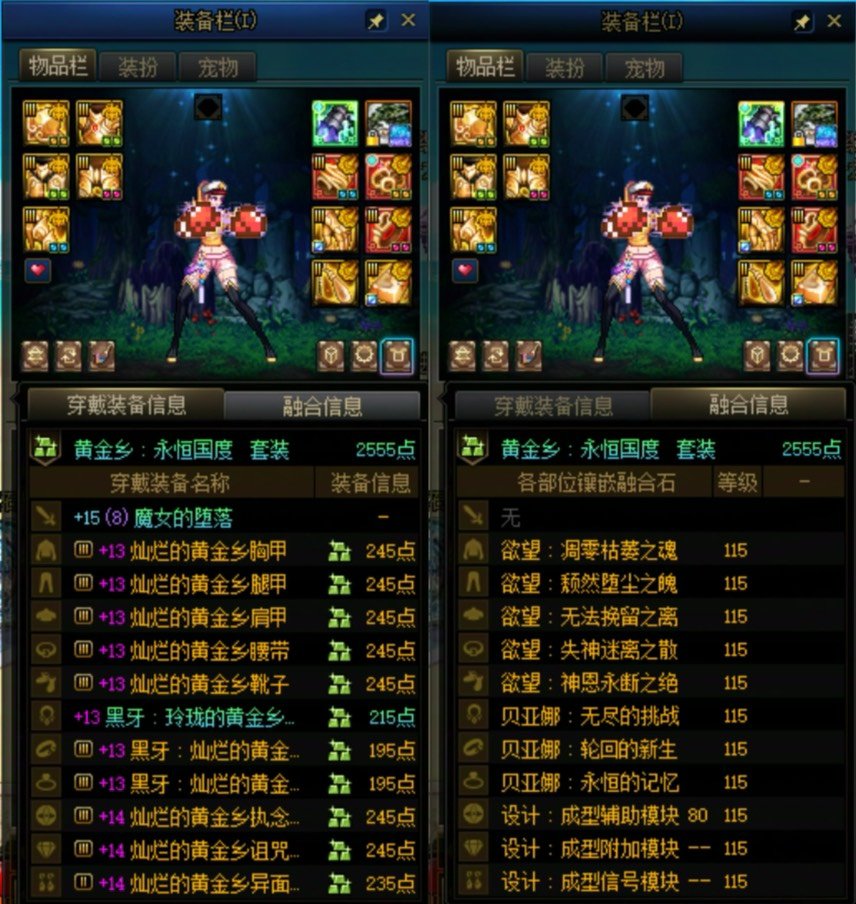2月回归到现在算是阶段性毕业了1