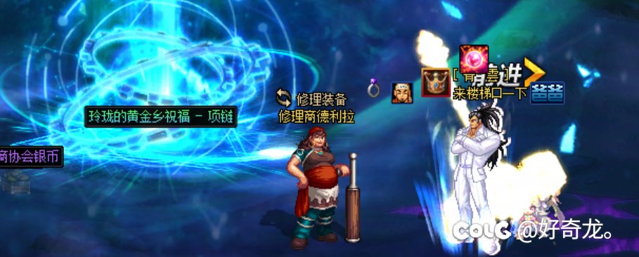 终于可以告别深渊了！1